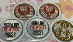 HIGH ＆ LOW THE WORST Xセット