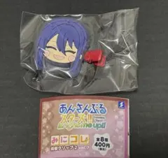 あんスタ みにコレ 前髪クリップ 神崎颯馬