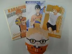 ハイキュー!!　ふわコロりん　月島蛍　ポストカード他セット