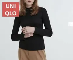【UNIQLO】リブハイネックT（長袖）M