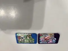 Item thumbnail for item 7e0c242e-d2c8-4cef-992c-e144591d7b04