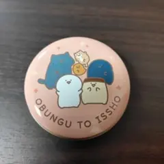 お文具といっしょ　プチキャン