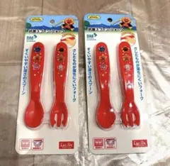 新品アンパンマン 抗菌スプーン・フォーク レッド2セット
