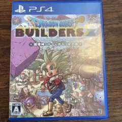 PS4 BEST版 ドラゴンクエストビルダーズ2