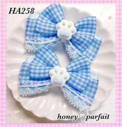 Item thumbnail for item badc28c7-e2aa-4555-98a5-4ea7eb56aeed