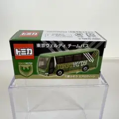 東京ヴェルディ　オフィシャルチームバス　三菱ふそう　エアロクィーン　未開封