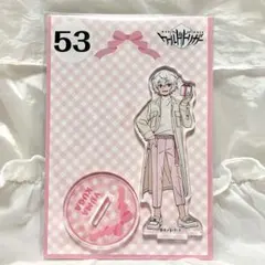 空閑遊真　アクスタ