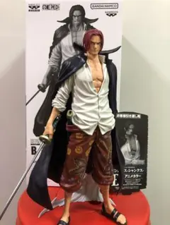 バンプレくじ　ワンピース　シャンクス　B賞　フィギュア
