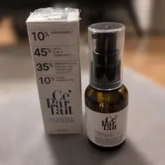 Ce'Parfait ウォーターレス リフティセラム 30ml　+30mlの半分