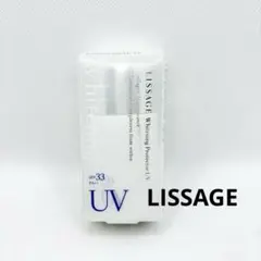【O386】リサージ ホワイトニングプロテクターUV 35ml 新品未使用のサムネイル