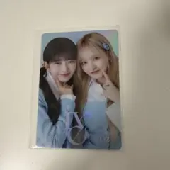 IVE レイ リズ ウエハース カード