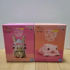 【超メルカリ市限定】メイドインアビス 4種ｘ3個セット【未開封12個セット】 メイドインアビス 4巻〜12巻 セット - メルカリ