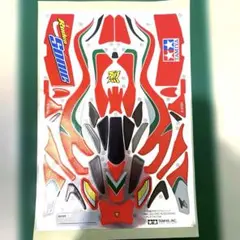 Jy様 リクエスト 2点 まとめ商品