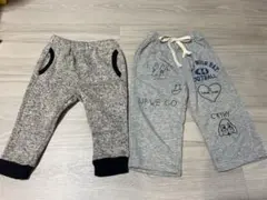 ベビー パンツ 2点セット ニット グレー