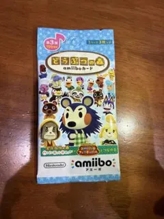 どうぶつの森 amiiboカード 第三弾　1パック