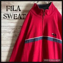 tp-113 【希少】FILA フィラ☆スウェット トレーナー 刺繍ロゴ XL