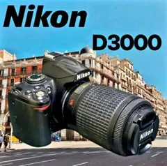 Nikon D3000 18-55mm VR Kit デジタル一眼レフ - メルカリ