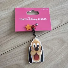 東京ディズニーリゾート プルート イヤリング 実写