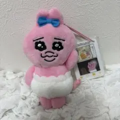 おぱんちゅうさぎ　ピンクのぬいぐるみ タグ付き