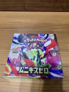 ポケモンカードゲーム ムニキスゼロ BOX シュリンク付き
