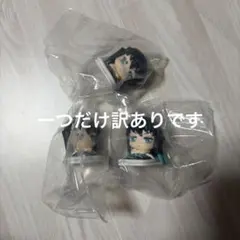 鬼滅の刃 おねむたん 有一郎 3点セット