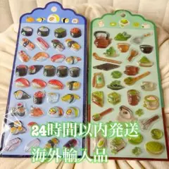 和柄シール　硬いタイプ ※ ボンボンドロップシールではありません