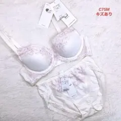 C75M トリンプ　恋するブラ　ブラジャーショーツセット