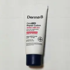 Ms. ダーマリペアセラム30ml 2個セット 新品未開封 - メルカリ