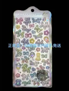 Item thumbnail for item f1655fe5-8fc3-44b4-a2db-f3bc54d7b6c0