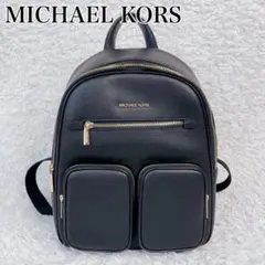 美品✨ マイケルコース ポケット バックパック リュック ミディアム ブラックのサムネイル