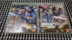 【期間限定値下げ】PS３ソフト ガンダム無双 ２本