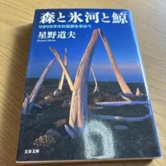 K様 リクエスト 2点 まとめ商品