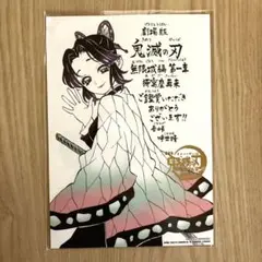 Item thumbnail for item dff8290d-068d-4dd5-9a52-e812f8a5d2d7