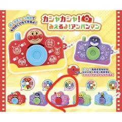 momomomo様 リクエスト 2点 まとめ商品