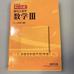 Item thumbnail for item 26f671ea-6d31-477e-83bc-32f7936b5a95