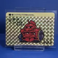 2026年最新】sdガンダム カード キラの人気アイテム - メルカリ