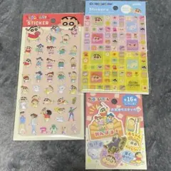 クレヨンしんちゃん タイルシール ぷっくりステッカー　お気持ちステッカーセット