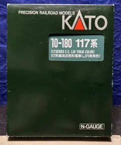 y*y様 10-1247 101系鶴見線 3両セット - メルカリ