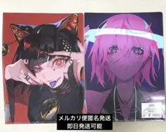 2026年最新】Lam 個展 グッズの人気アイテム - メルカリ