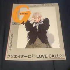 2025年最新】中村佳穂の人気アイテム - メルカリ