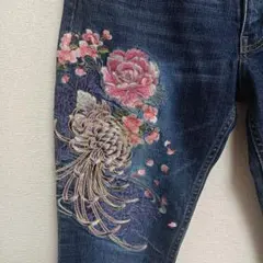 絡繰魂 カラクリタマシイ 龍 刺繍 ドラゴン デニム ジーンズ 和柄 和風