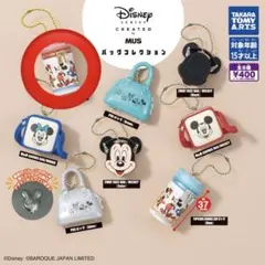 Disney SERIES CREATED by MUS バッグコレクション
