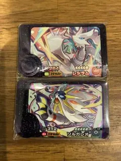 ポケモンフレンダ　レシラム　ソルガレオ