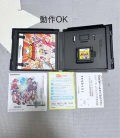 ちょいレア　ニンテンドーDS ソフト エッグモンスターHERO ヒーロー 本体