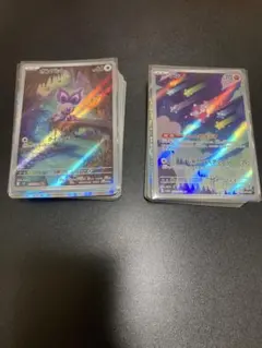 2025年最新】ポケカキラの人気アイテム - メルカリ