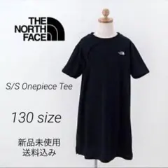 THE NORTH FACE ワンピースTシャツ 130サイズ 新品未使用