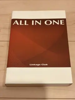 ALL IN ONE 4th Edition