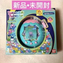 たまごっちパラダイス ジェイドフォレスト 森 たまパラ jade 特典付き