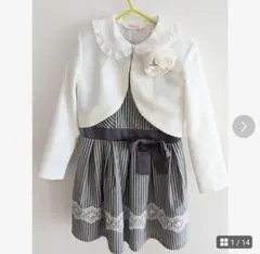 入学式　ワンピース　フォーマル　ボレロ