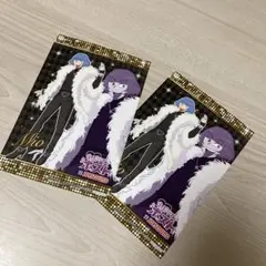 えぶりでいホスト　JOYSOUNDコラボ　特典　ミオ　2枚セット